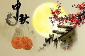 來自日本的亞洲浪蕩公子夫婦展示了他們有多喜歡他媽的