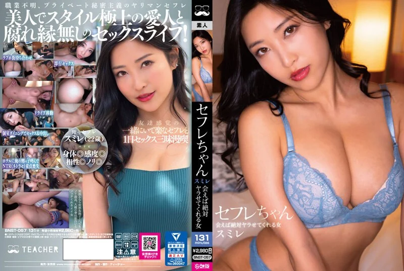 重金购得逼逼超粉嫩的抖音萌妹子（白袜袜格罗丫）裸舞与粉丝乳交足交无套啪啪